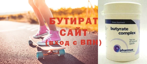 mdpv Балабаново