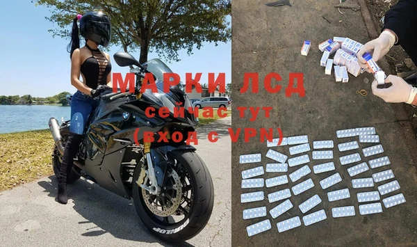 кокаин VHQ Пролетарск