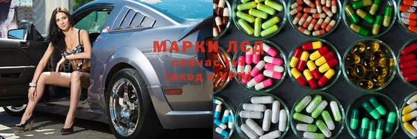 кокаин колумбия Балахна