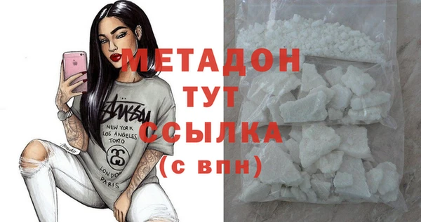 mdpv Балабаново