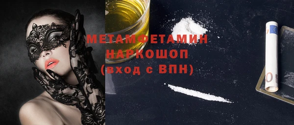 герыч Приозерск